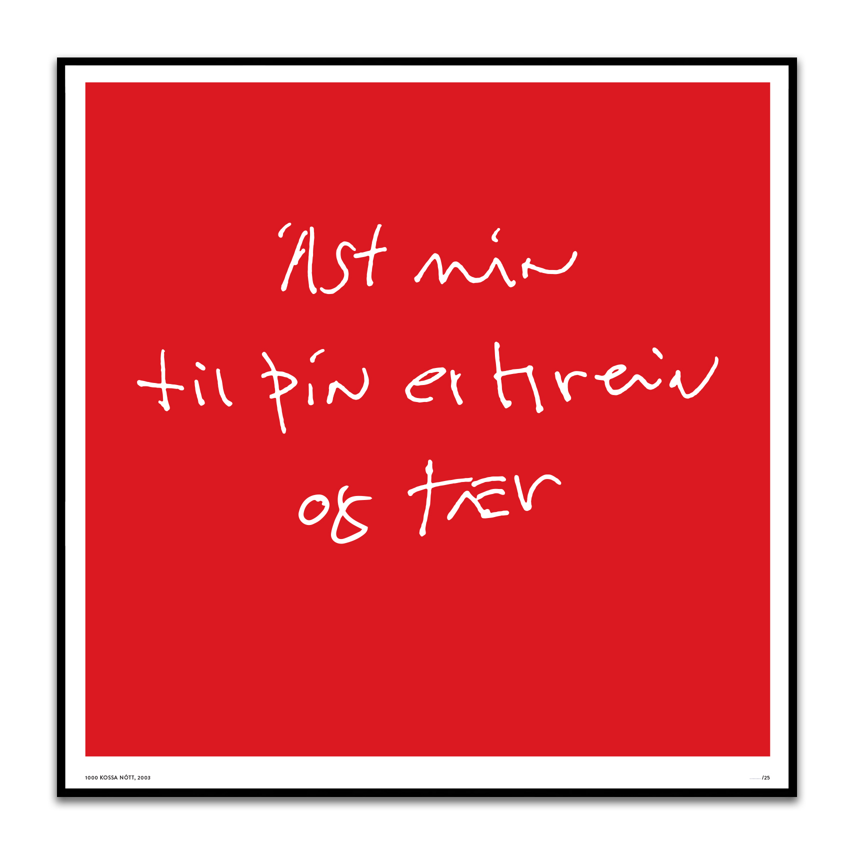 Ást mín til þín er hrein og tær