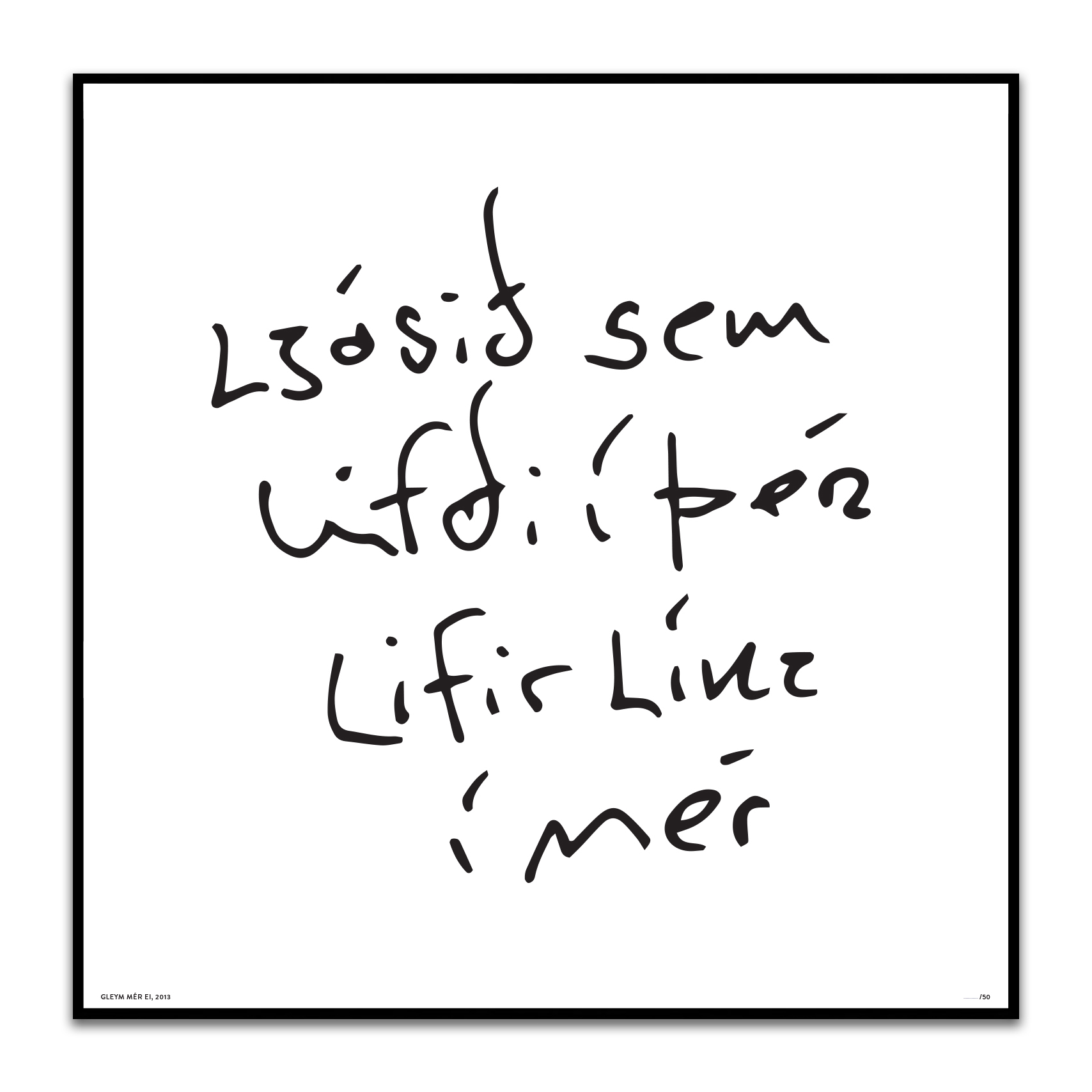 Ljósið sem lifði í þér, lifir líka í mér