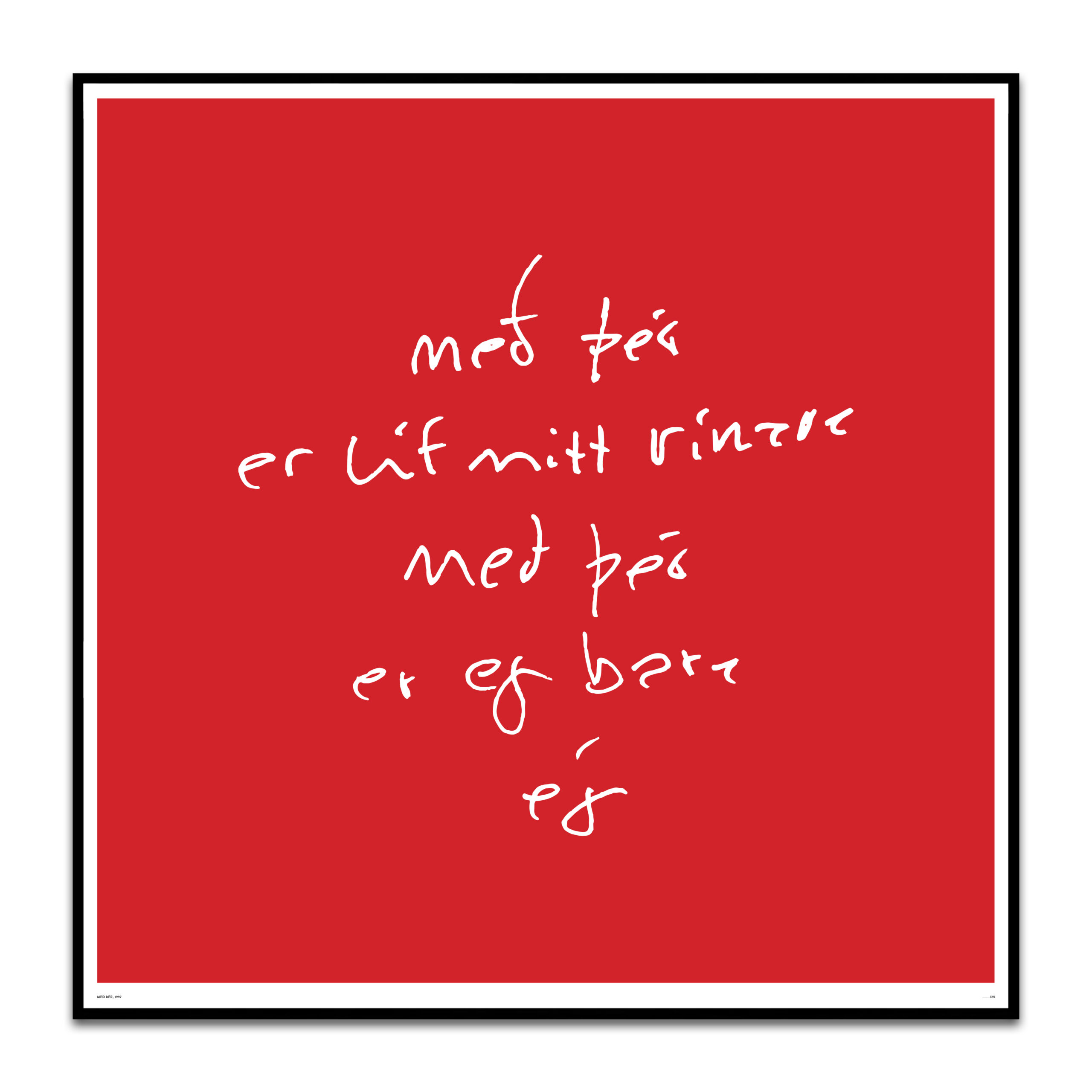 Með þér er líf mitt ríkara 60x60